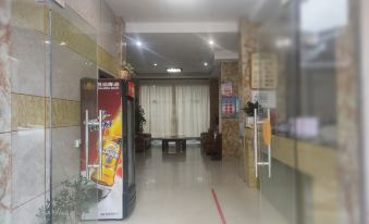 Nandan and Yiyi Express Hotel