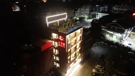 Jiangyueju (Chaozhou Ancient City Branch) Отели рядом с достопримечательностью «Danfu Courtyard»