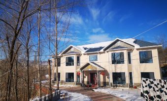 Ruikang Hot Spring Health Homestay