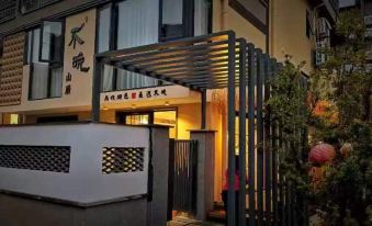 Not Late Mountain Homestay