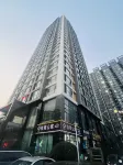 Jiamei Apartment (Linyi Railway Station)