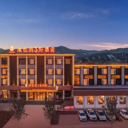 Vienna 3 Best Hotel (Qinyuan Shengli Road County Government)