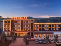 Vienna 3 Best Hotel (Qinyuan Shengli Road County Government)
