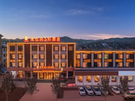 Vienna 3 Best Hotel (Qinyuan Shengli Road County Government) Отели в г. Цинюань