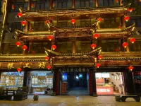 Moyan Shuimoju Inn