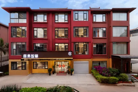 Juyi Smart Hotel (Mohan Port Branch) Отели рядом с достопримечательностью «Mohan»