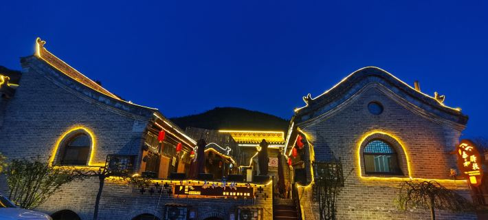 Taihe Inn 린현 호텔