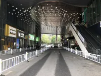 Hengyang Mingsu Aimei E-sports Homestay - Esports