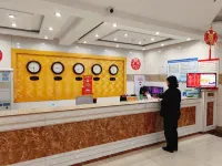 Zhonghe Hotel Hotels in Togtoh County