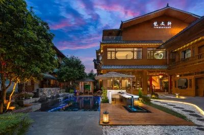 Fanwenxuan Guesthouse