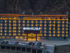 Shidai Yading Hotel