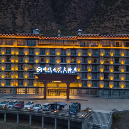 Shidai Yading Hotel