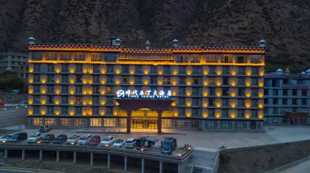 Shidai Yading Hotel Отели рядом с достопримечательностью «Yangmaiyong»