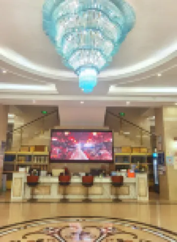 Rose Li Grand Hotel Xiushui Bus Terminal Branch