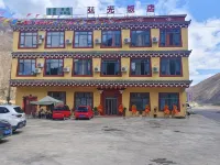 Batang County Hongguang Hotel Hotels near Zhubalong Dwarf Blue Sheep Nature Reserve
