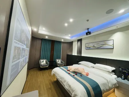 Suichuan Jinghong Boutique Hotel Отели в г. Суйчуань