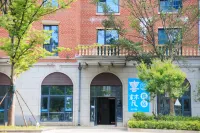 Xifan Homestay (Wuhu Fangte Fantasy Kingdom Dongfang Shenhua)