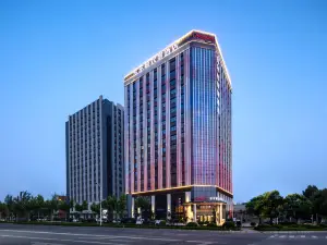 Hilton Happiness Inn Hotan