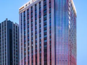 Top 18 Four-Star Hotels in Hotan Prefecture