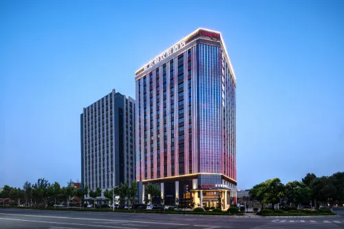 Hampton by Hilton Hotan Hotels in Hotan