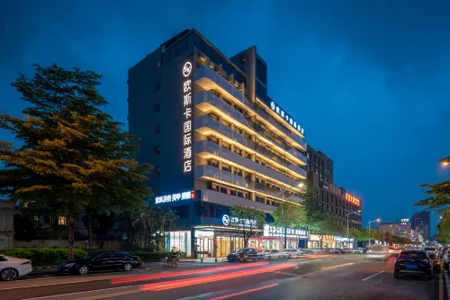 Ousika International Hotel (Chang'an) - Mountain view