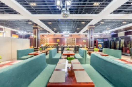 Huangting International Hot Spring Hotel (Changbaishan Railway Station Erdao Baihe)