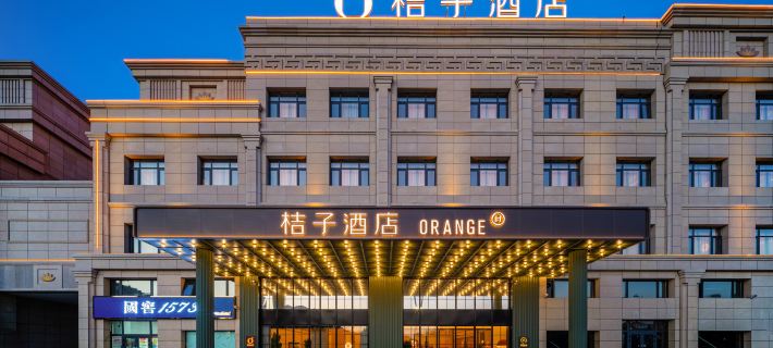 Orange Hotel (Bole Kaiping Lake Park) Hotel di Bole