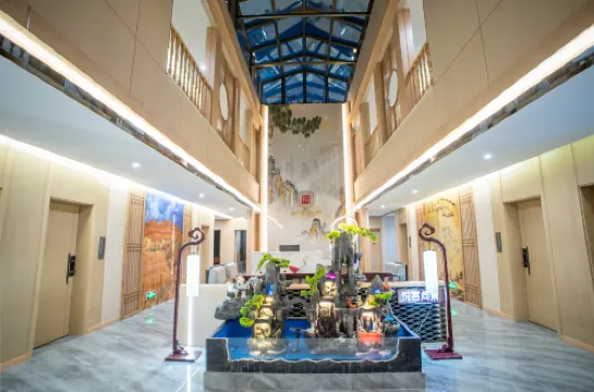 Colorful  Danxia  Yueke Shangjing  intelligent  Hotel