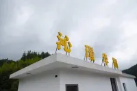 Qin Jing Huayuan B&B