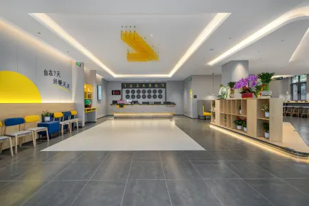7Days Inn Hotel (Tianjin Jinnan Beizhakouzhen) Отели рядом с достопримечательностью «Training Park of Xiaozhan»