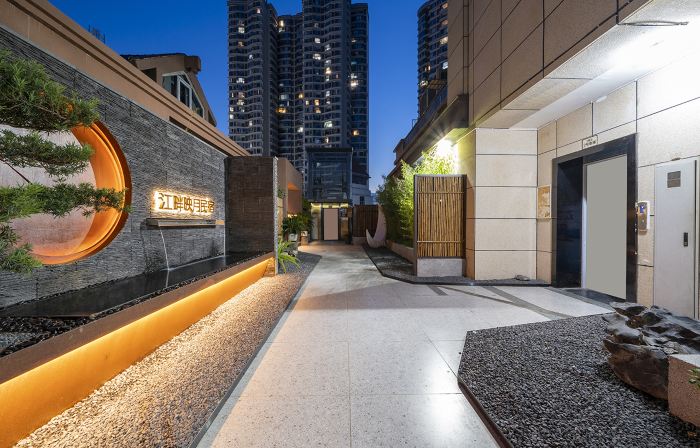 Jiangpan Yingyue Homestay