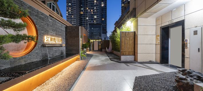 Jiangpan Yingyue Homestay โรงแรมในซานไท่