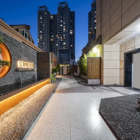Jiangpan Yingyue Homestay