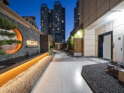 Jiangpan Yingyue Homestay 삼대 경기장 주변 호텔