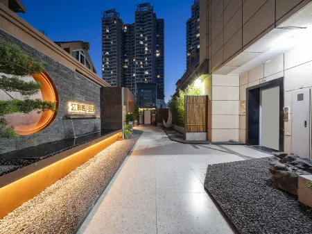 Jiangpan Yingyue Homestay Отели рядом с достопримечательностью «Tongchuan Ancient City»