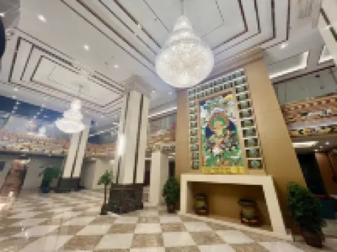 Minshan Impression Kangba Hotel Hotels in Dengqen