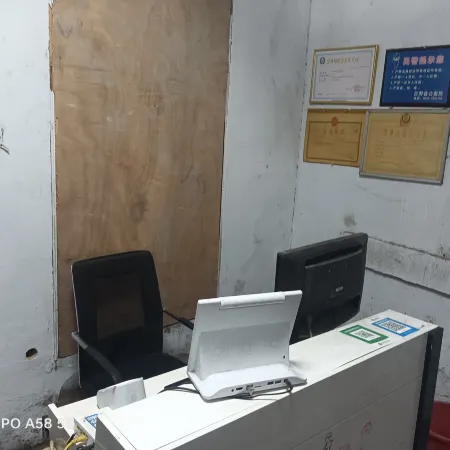 Juye Longgu Jinyuan Hotel