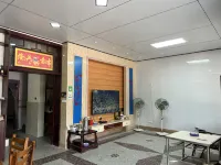Gongcheng Renyi Lou Guesthouse