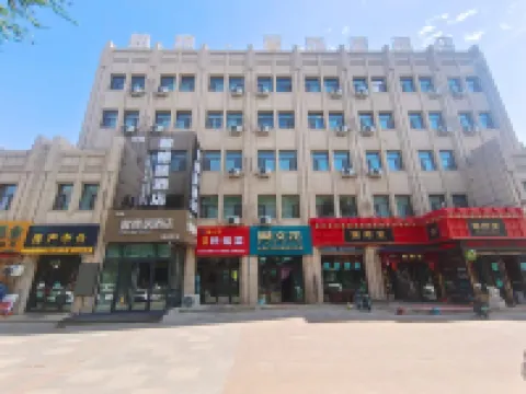 Changji Xinyaju Hotel