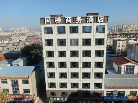 Linyi Guozun Business Hotel Отели в г. Линьи