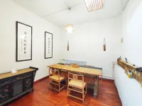 Liyue Garden Inn (Qufu San Kong Scenic Area Store) Hotels in Qufu