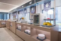 HanTing Hotel (Zhanjiang Leizhou Xihu Park) Hotels in Leizhou