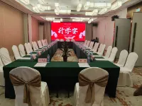 Yijiale Manson La Maison | Wakayano Souno Hotel (Yichun Wanzai Ancient City Branch) Hotels in Wanzai