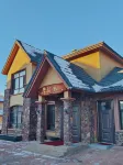 Annual ring imprint homestay(Yabuli Ski and Tourism Resort) Hotels in 
