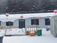 Yichun Xiaolu Homestay Hotel dekat Jinshan Deer Park