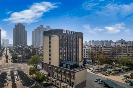 Ease Hotel Zhi (Wuhan University of Technology South Lake Baigang City) Отели рядом с достопримечательностью «Wuhan University of Science and Technology Department of Physical Education (Maojiawan)»