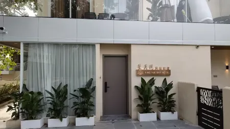 Lianhu Xingyuewan Guesthouse (Zhaoqing Qixingyan Scenic Area Branch) Отели рядом с достопримечательностью «Qixingyan Archway Square»