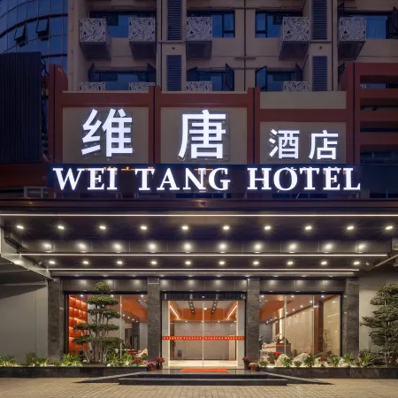 WEI TANG HOTEL
