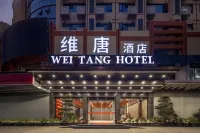 WEI TANG HOTEL Hotels in Jinpan Industrial Zone