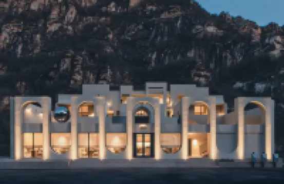 Ubaia Linlu Homestay Hotel berhampiran Lian'ou Shuangsheng